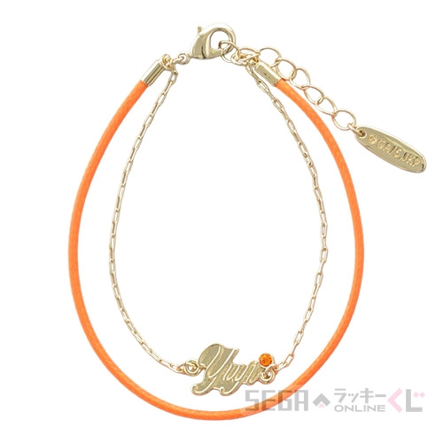 [Pre-order] SEGA "Jujutsu Kaisen Culling Game" Kuji / Lottery